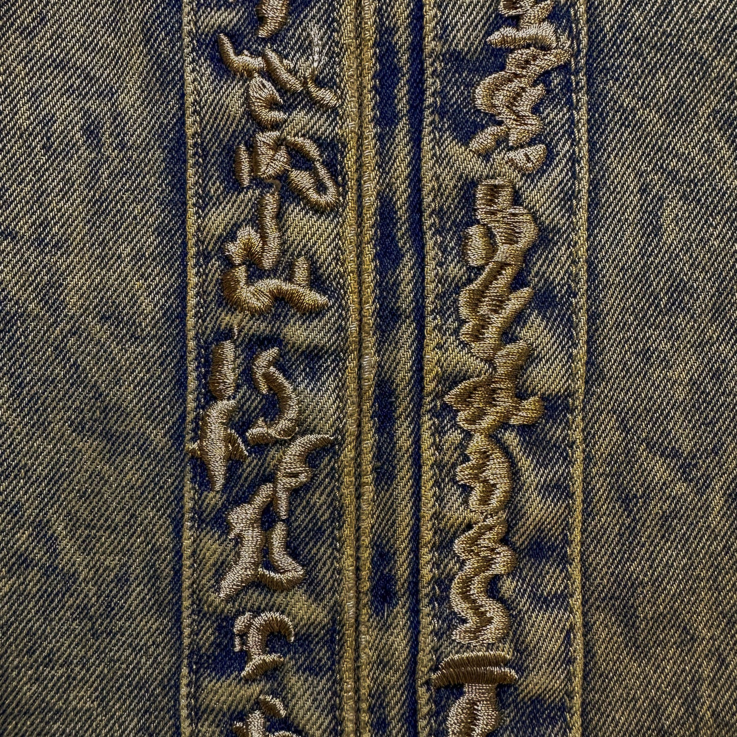 Vintage-wash Track Jeans